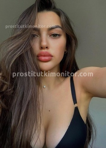 Диана, Г. Антрацит