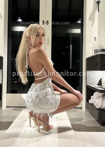 Алесия, Г. Антрацит