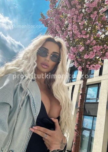 АЛЁНА, Г. Антрацит