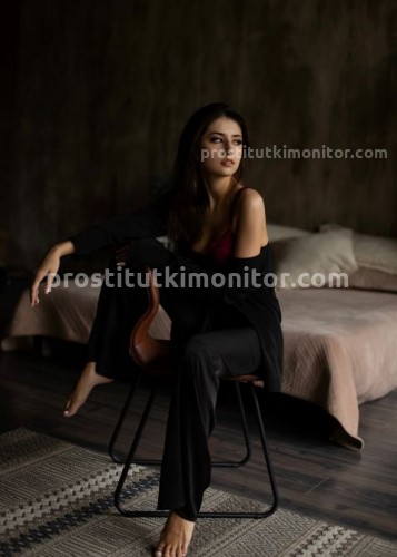 Марго, Г. Антрацит