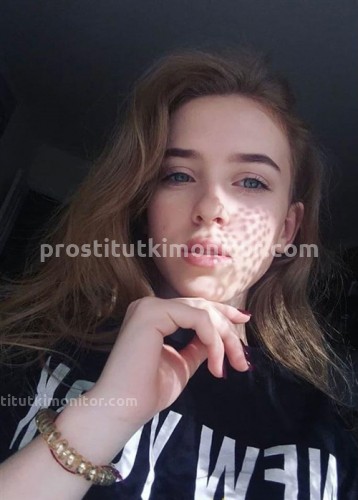  Алекса, Г. Антрацит