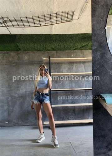  АНАСТЕЙША, Г. Антрацит