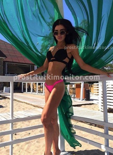  Ольга, Г. Антрацит