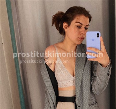 Айза, Г. Антрацит