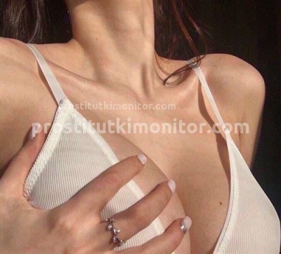 Инга, Г. Антрацит