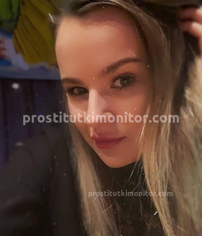 Ирина, Г. Антрацит