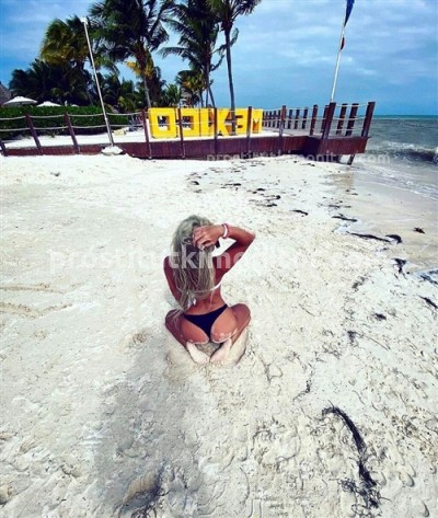 Лия, Г. Антрацит