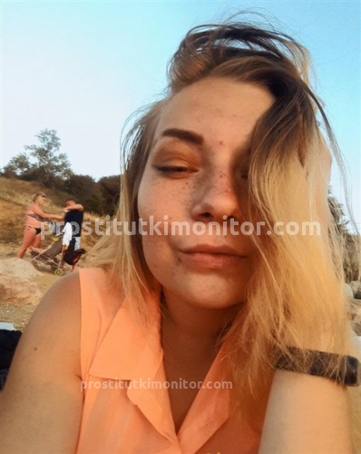 Марина, Г. Антрацит