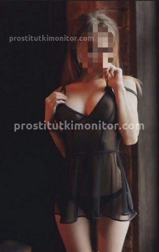 Надежда, Г. Антрацит