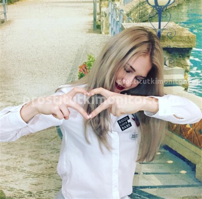 Надежда, Г. Антрацит