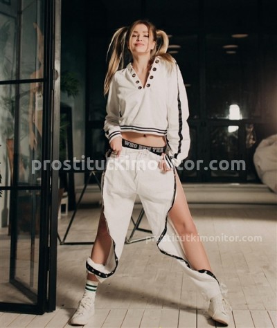 Роксана, Г. Антрацит